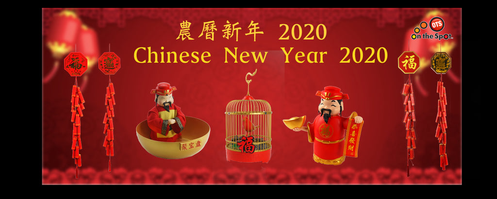 Chinese New Year