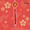 New Year Firecracker