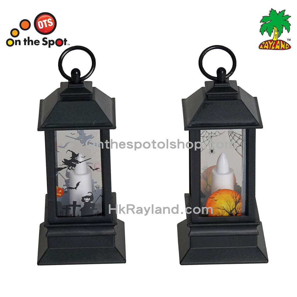 Tiny Lantern